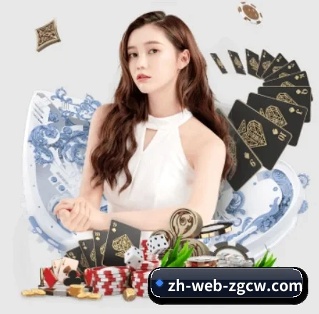 中彩网 APP